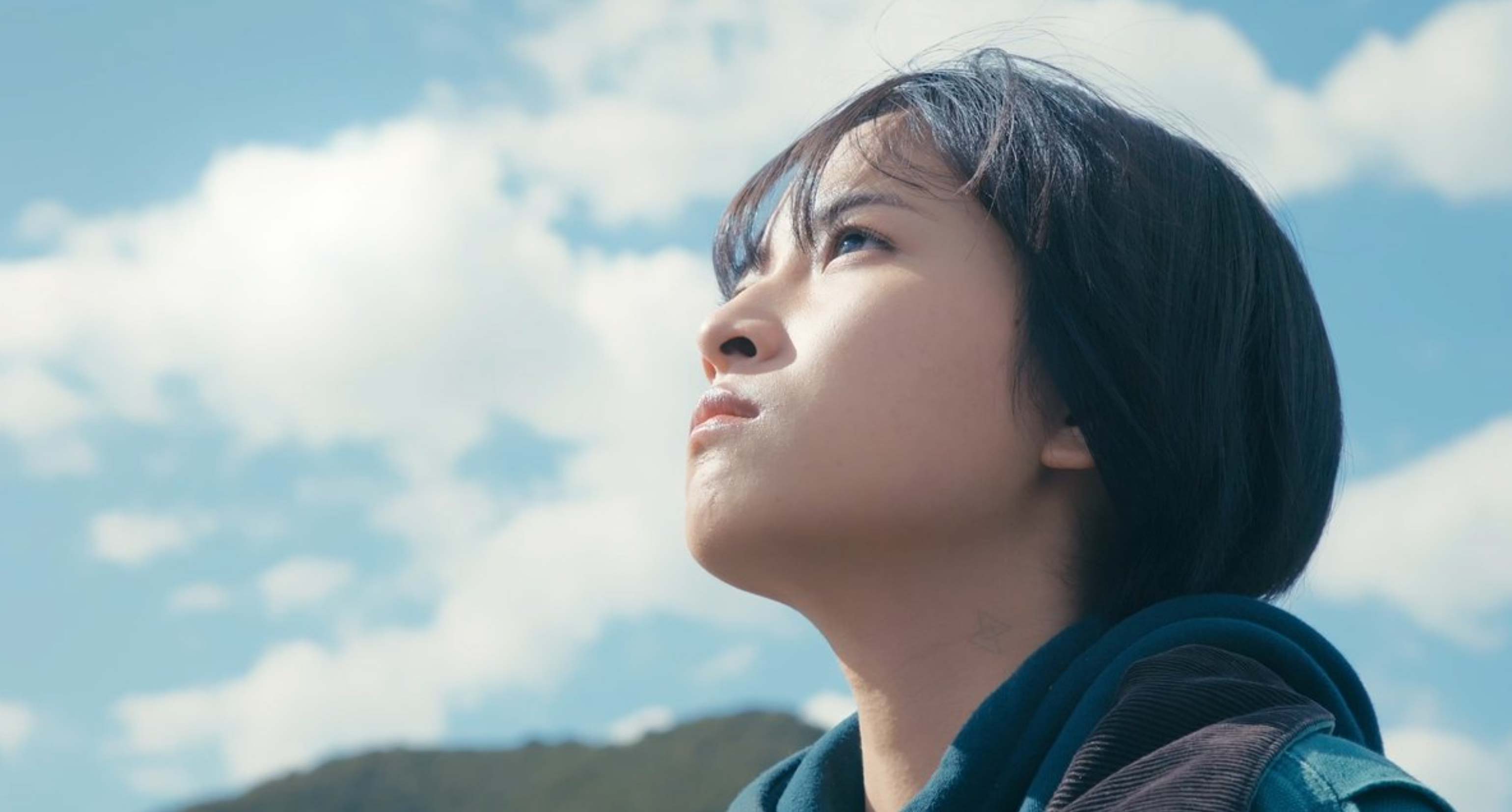 Ao (Ao sugiru, Ao) film - Akiyoshi Imazeki