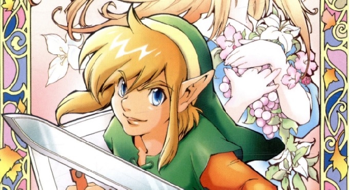 The Legend of Zelda - A Link to the Past (SNES): saiba como