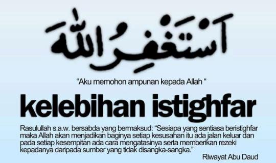 Fadhilat Istighfar Yang Perlu Kita Tahu