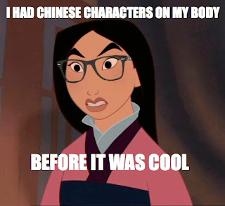 hipster china