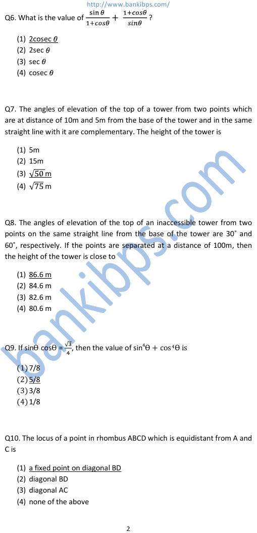 combined defence services exam pattern