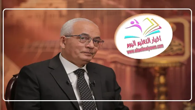 شكل وطريقة امتحانات الترم الثاني للطلاب المصريين في الخارج 2024