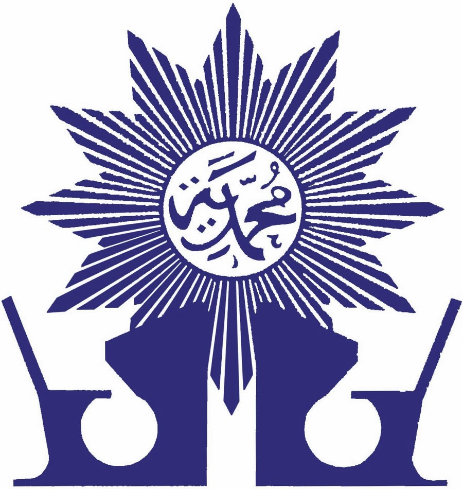 Zhaliha Kumpulan LOGO  AUM dan ORTOM Muhammadiyah