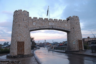 Bab e Khyber Pakistan Wallpapers