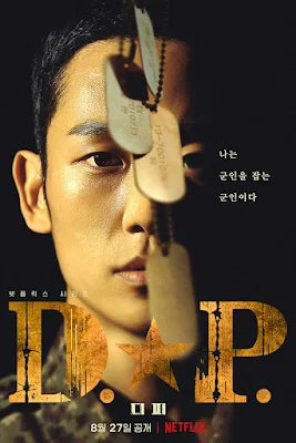 D.P. Drama And OST