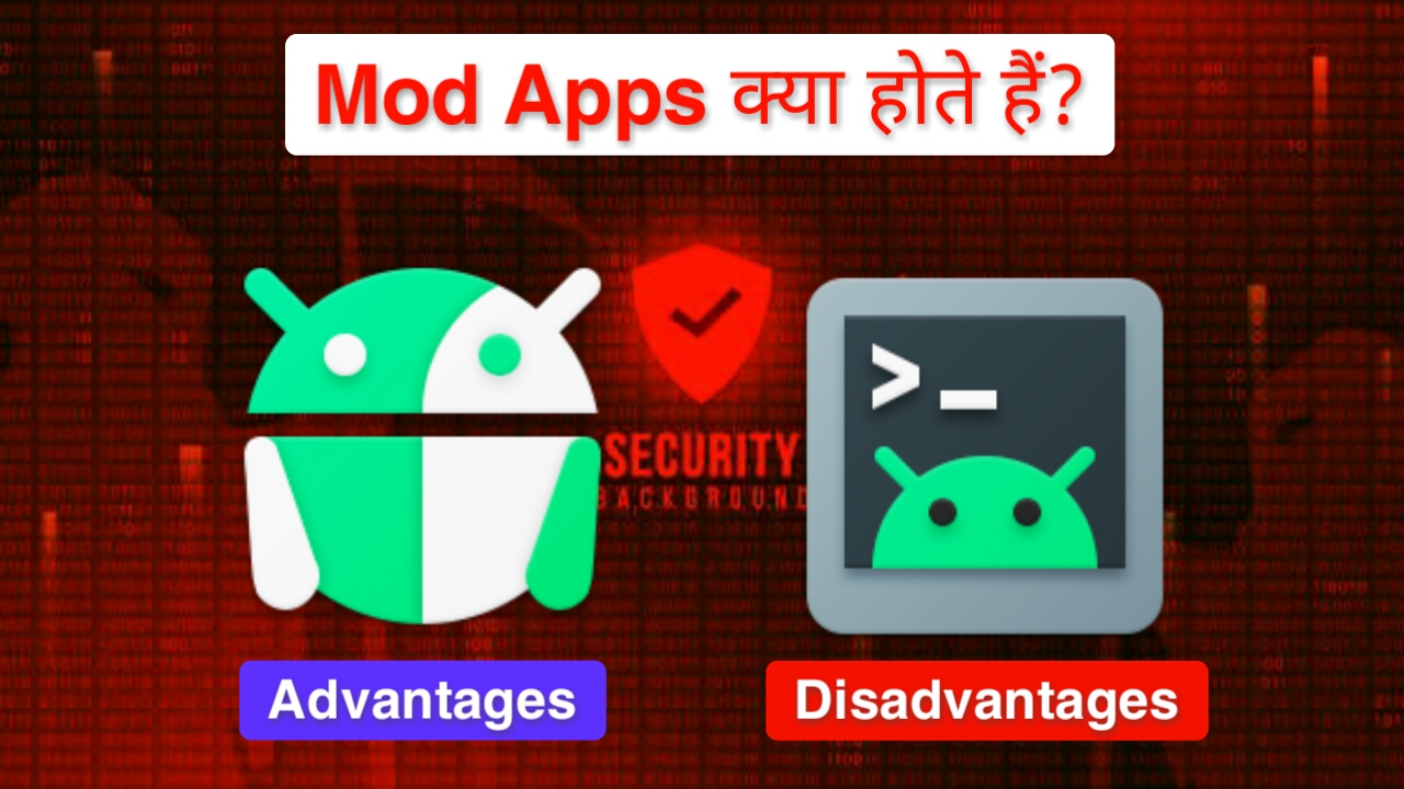 Mod apps kya hote hain? What is Mod Apps? Mod app_hacked app_unlocked app apk_cracked apps