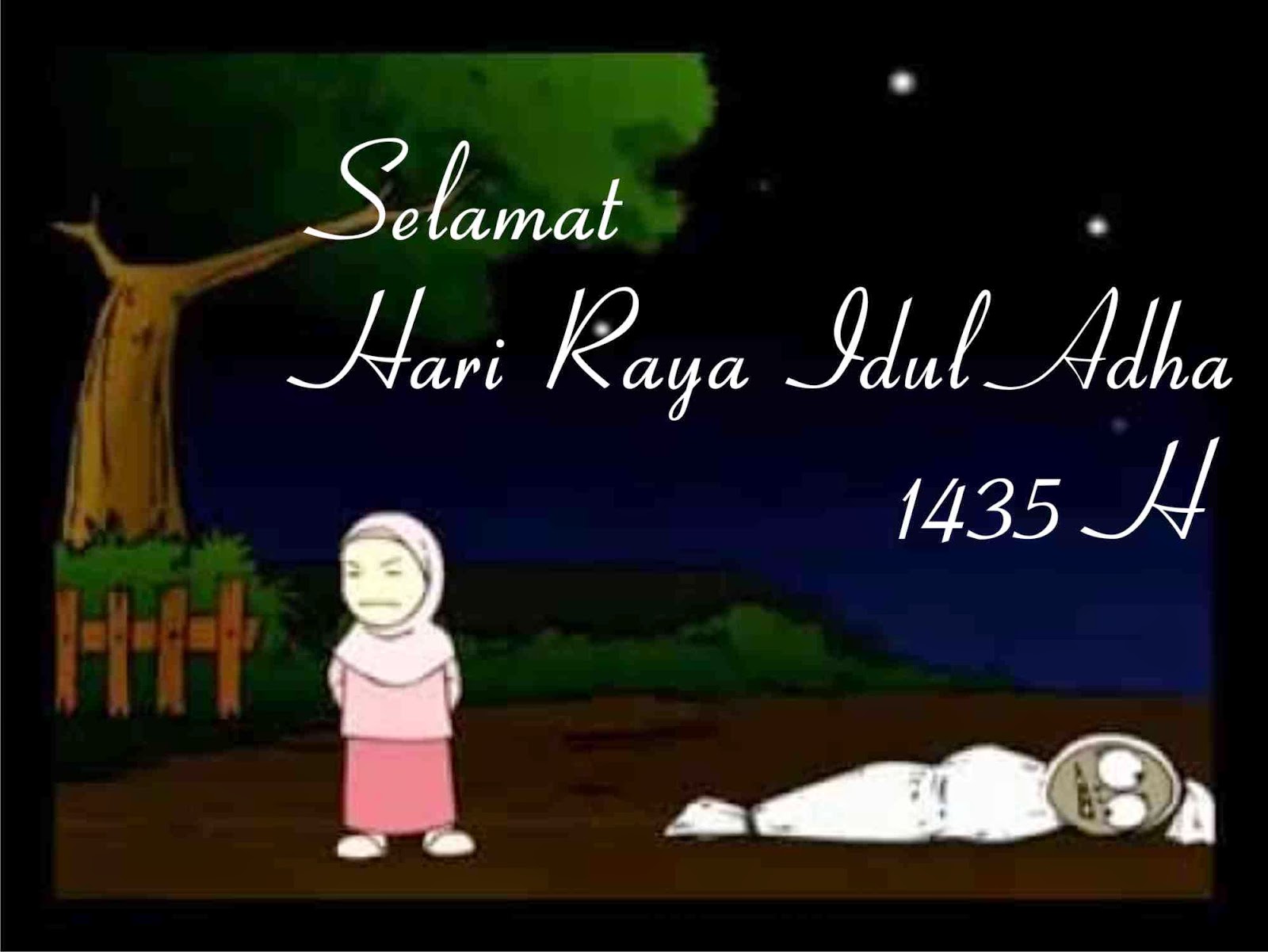 Gambar Animasi Dp Bbm Ramadhan Terlengkap Display Picture Update