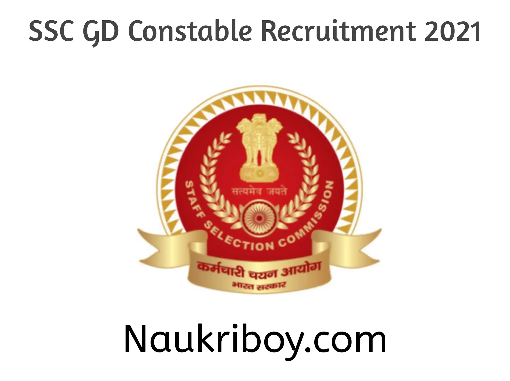 ssc gd constable recruitment 2021 ssc gd constable 2021 ssc letest recruitment ssc gd apply online ssc gd apply online 2021 ssc bsf recruitment 2021 ssc cisf recruitment 2021 ssc itbp recruitment 2021 ssc asaam rifels recruitment 2021 ssc crpf recruitment 2021 naukri boy.com naukriboy.com ssc gd constable bharti 2021 ki tyyari kaise kren