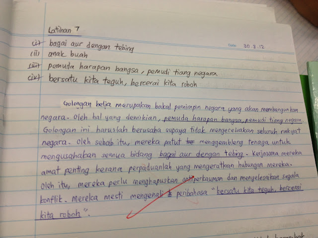 Laman Blog Cikgu Tan Cl