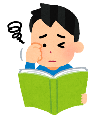 読書で目が疲れた人のイラスト（男性）