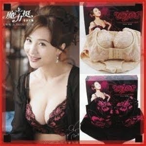 Review Harga Eve Magic Bra Pink Original Asli Bra Untuk Memperbesar Payudara