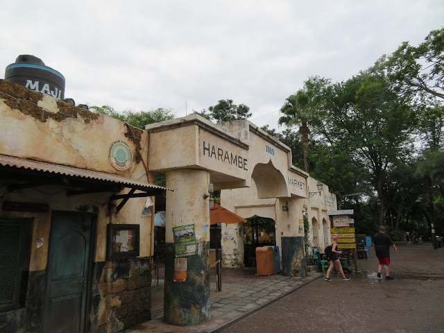 Harambe Market Entrance Archway Disney's Animal Kingdom