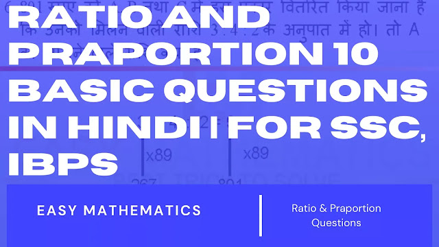 Ratio and Praportion