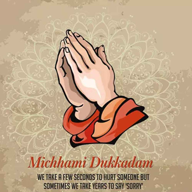 Micchami Dukkadam Wishes Photo