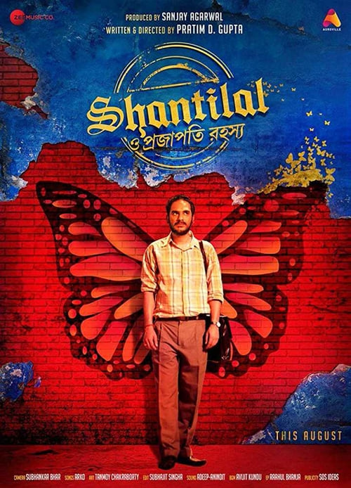 Descargar Shantilal O Projapoti Rohoshyo 2019 Pelicula Completa En Español Latino