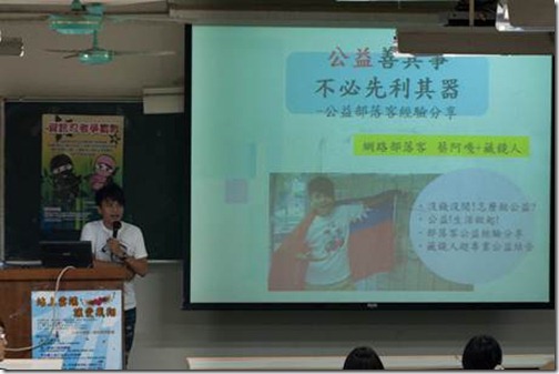 clip_image002[13]