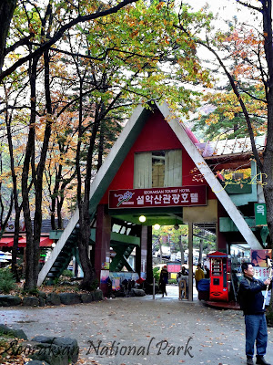 Seoraksan National Park