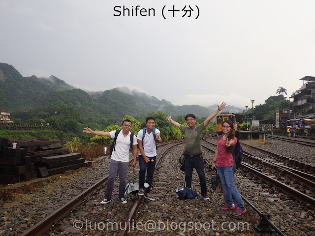 Shifen