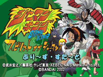 aminkom.blogspot.com - Free Download Games Shaman King Spirit of Shaman