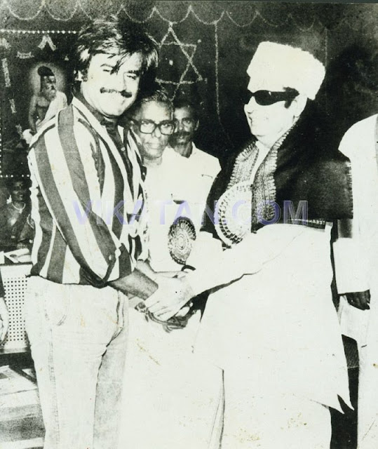 Super Star Rajinikanth & Makkal Thilagam MGR Shaking Their hands