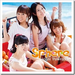 HIGH POWERED - Single