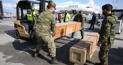 arms supplies to Ukraine instead of humanitarian aid