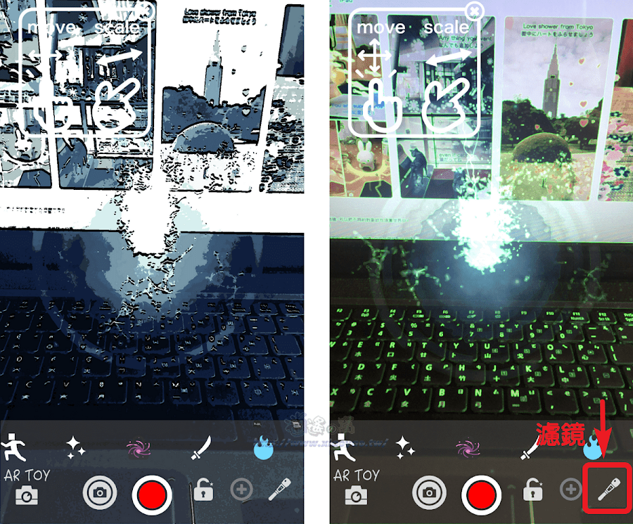 AR TOY玩具相機50種擴增實境特效