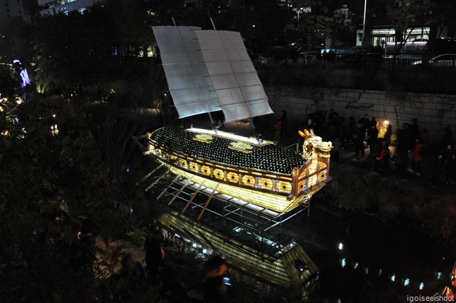 Seoul Lantern Festival 2014