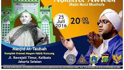 [25 Juli 2016] Pembukaan Aqidatul Awwam Majlis Nurul Musthofa