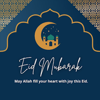 Eid Mubarak Wishes & Quotes in Hindi: ईद पर अपने दोस्तों और प्रियजनों को भेजें ये बधाई संदेश