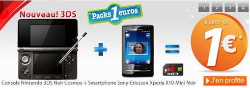 Promo Rue Du commerce Promo Rue Du commerce