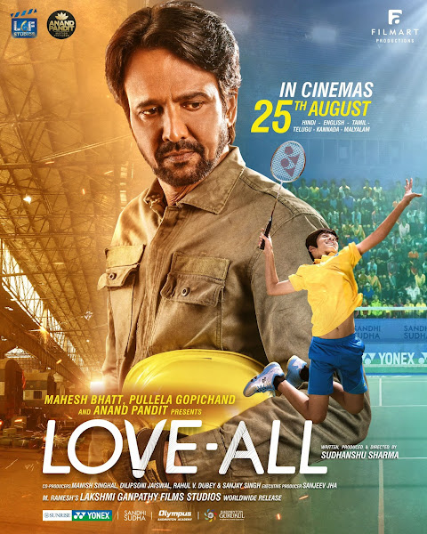 Love-All full cast and crew Wiki - Check here Bollywood movie Love-All 2023 wiki, story, release date, wikipedia Actress name poster, trailer, Video, News