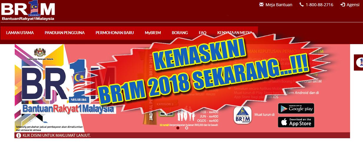 INFO TERKINI - SILA KEMASKINI MAKLUMAT BR1M 2018 BERMULA 