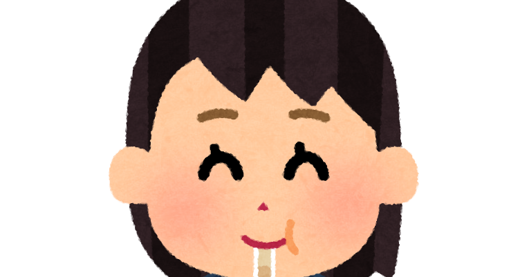 タピオカミルクティーを飲む人のイラスト 女子学生 かわいいフリー素材集 いらすとや タピオカミルクティーを飲む人のイラスト 女子学生 かわいいフリー素材集 いらすとや