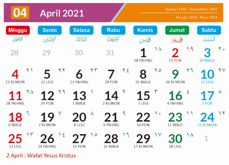  Kalender  Tahun 2021  Indonesia Lengkap Jawa  Hijriyah 