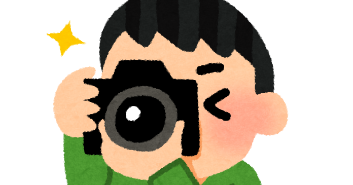 カメラで撮影をしている人のイラスト かわいいフリー素材集 いらすとや カメラで撮影をしている人のイラスト かわいいフリー素材集 いらすとや
