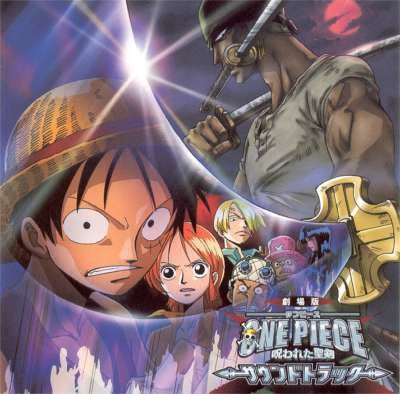 One Piece anime wallpaper