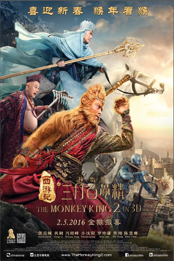 THE MONKEY KING 2