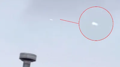 UFO sighting over Beaverton Oregon USA pill shaped 10th Feb 2023.