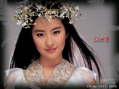 Crystal Liu Yifei pemeran bibilung terbaru