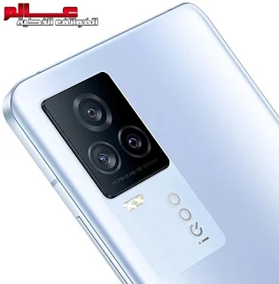 مواصفات فيفو اي كيو يو vivo iQOO 7 فيفو vivo iQOO 7 الإصدار : V2049A