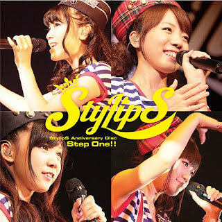 StylipS - Step One!!