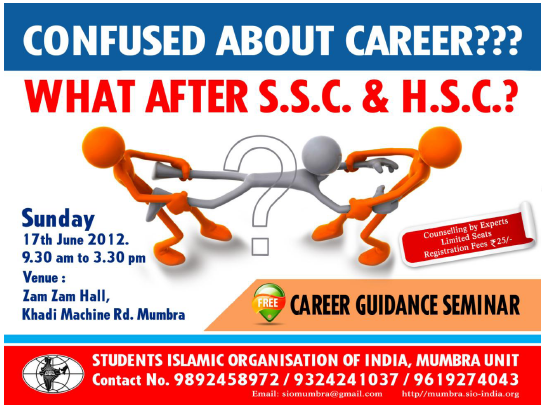 Career Guidance Seminar for SSC/HSC @Mumbra