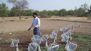 GMRT Narayangaon