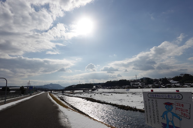 鳥取県米子市水浜 日野川べりの遊歩道