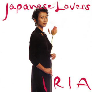 [Album] Iria – Japanese Lovers (1995/Flac/RAR)