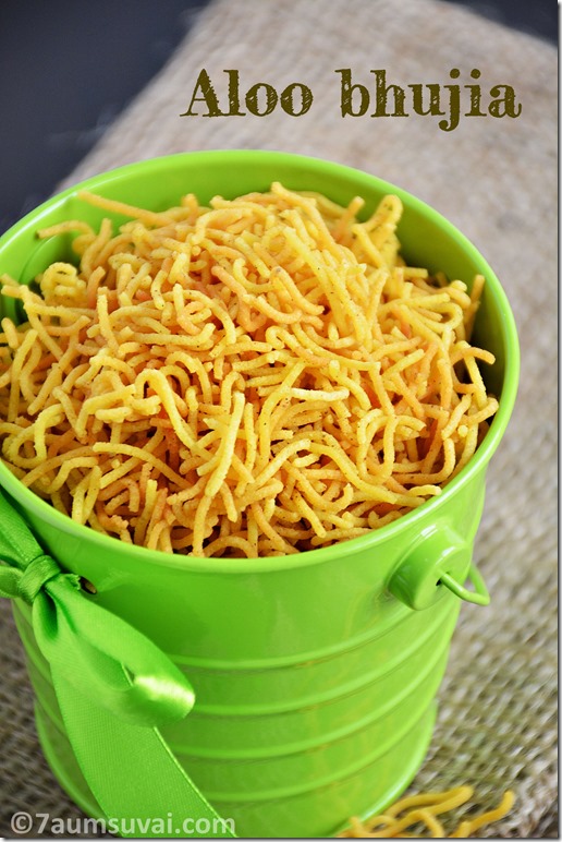 Aloo bhujia / Potato sev