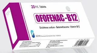 OFOFENAC-B12 دواء