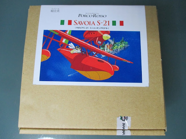 1/144 Savoia S.21 Porco Rosso Miyazaki diecast metal aircraft miniature