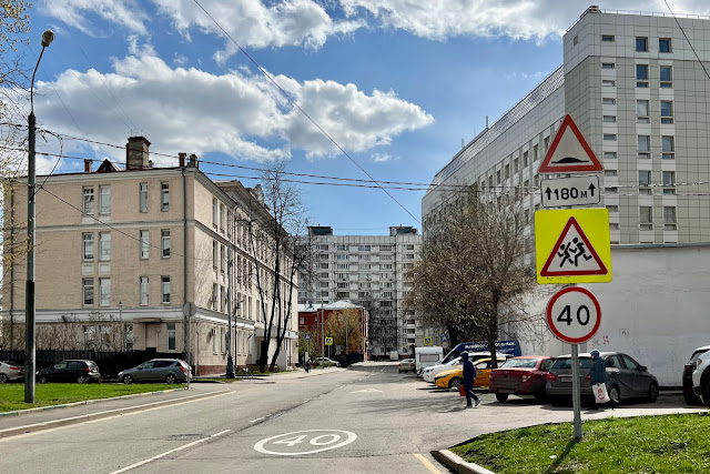 Малая Переяславская улица
